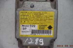 Изображение товара 92296 - DSC083941289 (1)