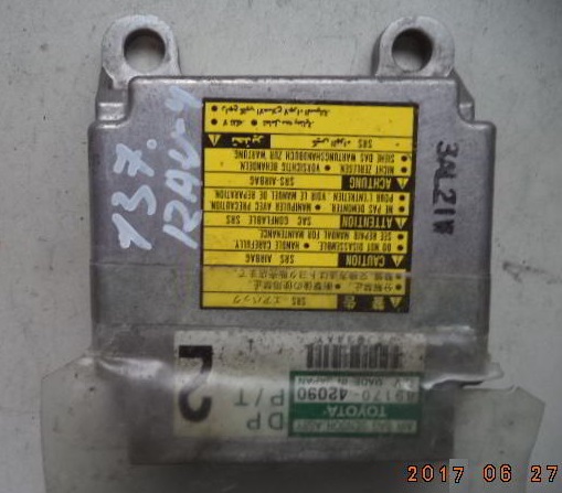 Изображение товара 137w38500 - DSC08399137 (1)