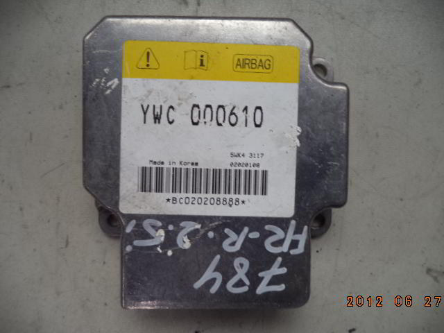 Изображение товара 58534 - DSC08406784 (1)