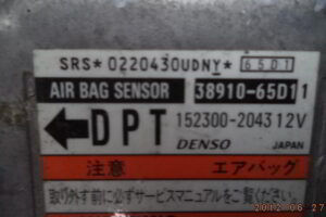 Изображение товара 3055w38501 - DSC084113055 (3)