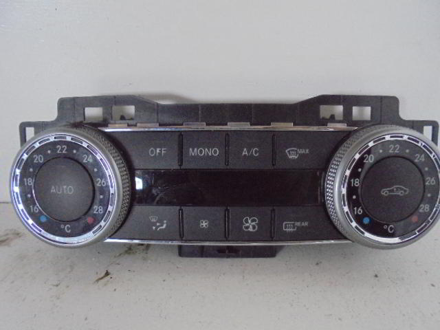 Изображение товара 1641w42385 - DSC085091641 (1)