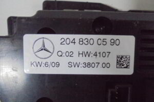 Изображение товара 1641w42385 - DSC085091641 (2)