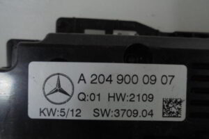 Изображение товара 2128w42389 - DSC085352128 (2)