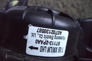 Изображение товара 3384w54594 - DSC088553384 (3)