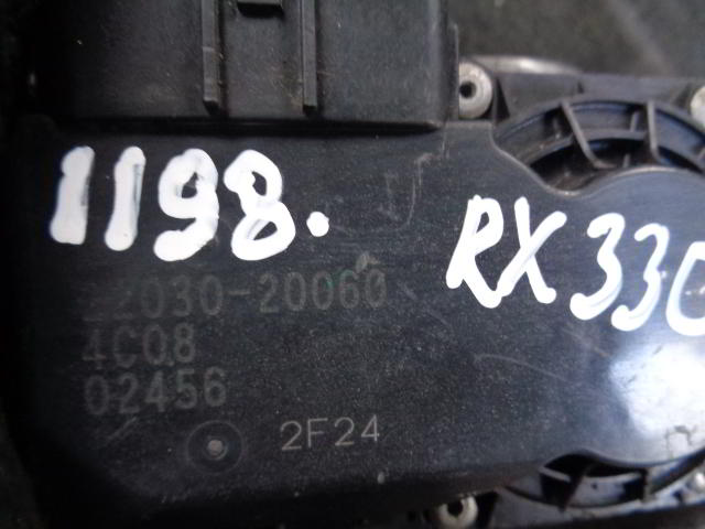 Изображение товара 1198w24704 - DSC088731198
