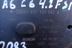 Изображение товара 2083w24008 - DSC098092083