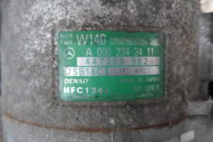 Изображение товара 1487w13680 - SAM 59321487