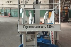 изображение_viber_2025-07-25_15-15-21-662