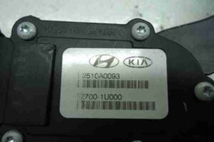 Изображение товара 32179 - 00 pedal gaza Audi TT 2