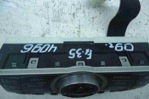 Изображение товара 2 - 00000002 dzhojstik upravleniya multimedia 1