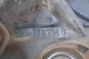 Изображение товара 35 - 00000035 kulak povorotnyj pravyj 1