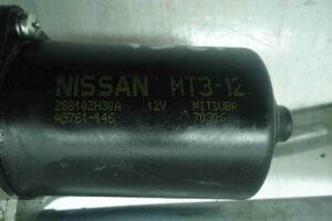 Изображение товара 41 - 00000041 trapetsiya dvornikov 1