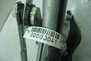 Изображение товара 41 - 00000041 trapetsiya dvornikov 2