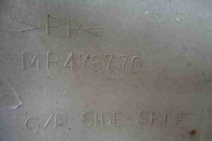 Изображение товара 110 - 00000110 porog plastikovyj pravyj Isuzu Rodeo 2