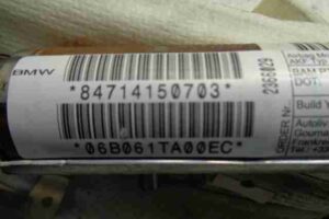 Изображение товара 148 - 00000148 podushka bezopasnosti potolochnaya levaya 3