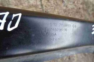 Изображение товара 152 - 00000152 usilitel bampera zadnij 2