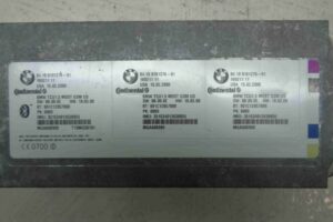 Изображение товара 157 - 00000157 modul blyutuz 2