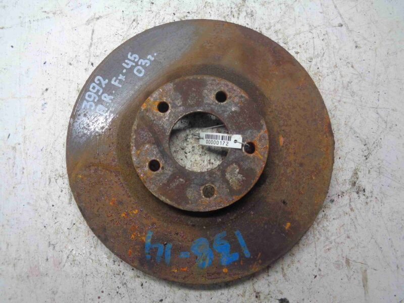 Изображение товара 172 - 00000172 disk tormoznoj perednij