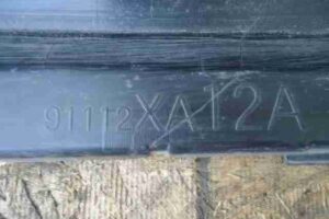 Изображение товара 214 - 00000214 porog plastikovyj pravyj Peugeot 306 2