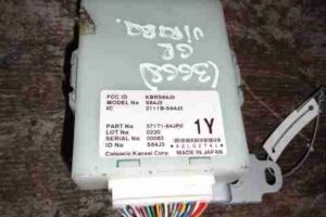 Изображение товара 219 - 00000219 blok upravleniya 