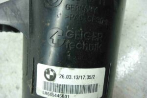 Изображение товара 220 - 00000220 bachok gidrousilitelya 3