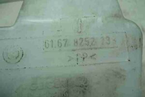 Изображение товара 223 - 00000223 bachok omyvatelya 1