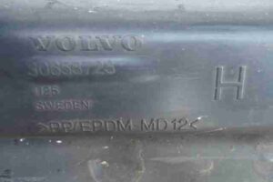 Изображение товара 247 - 00000247 porog plastikovyj pravyj Volvo V50 2