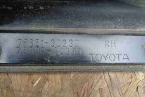 Изображение товара 252 - 00000252 porog plastikovyj pravyj Chevrolet Trailblazer 2