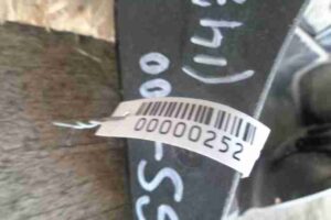 Изображение товара 252 - 00000252 porog plastikovyj pravyj Chevrolet Trailblazer 3