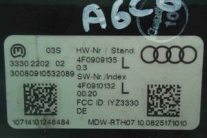 Изображение товара 267 - 00000267 zamok zazhiganiya 3