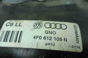 Изображение товара 278 - 00000278 vakuum tormoznoj 3