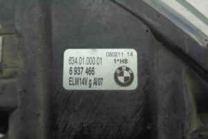 Изображение товара 282 - 00000282 fara protivotumannaya pravaya 2