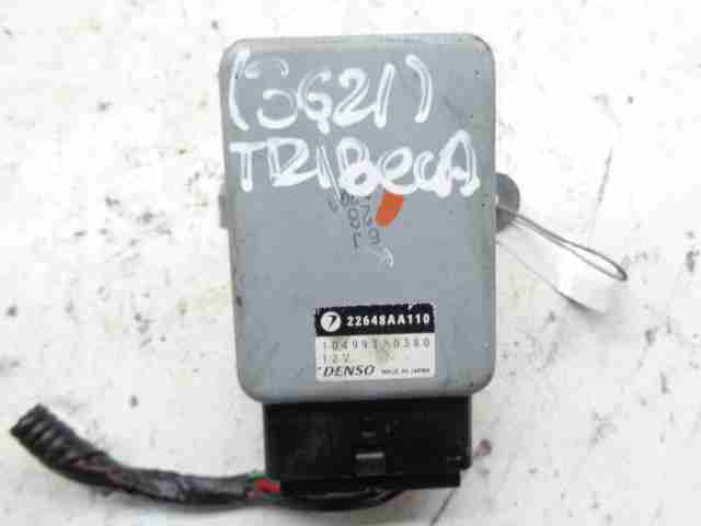 Изображение товара 288 - 00000288 blok upravleniya toplivnym nasosom Peugeot 306