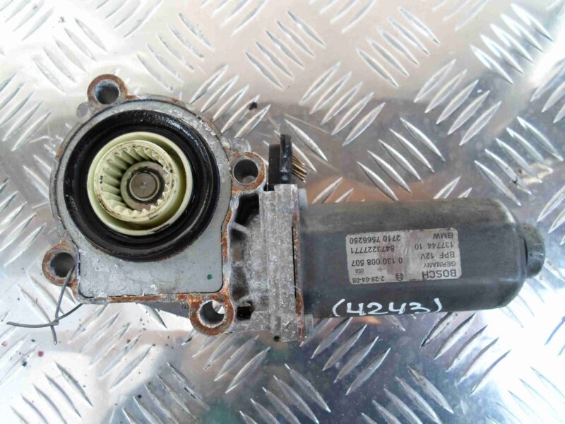 Изображение товара 298 - 00000298 servodvigatel razdatochnoj korobki