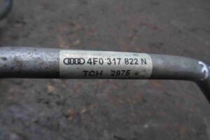 Изображение товара 304 - 00000304 trubka akpp 1