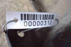 Изображение товара 312 - 00000312 porog plastikovyj levyj Peugeot 107 1