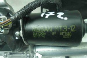 Изображение товара 321 - 00000321 trapetsiya dvornikov 1