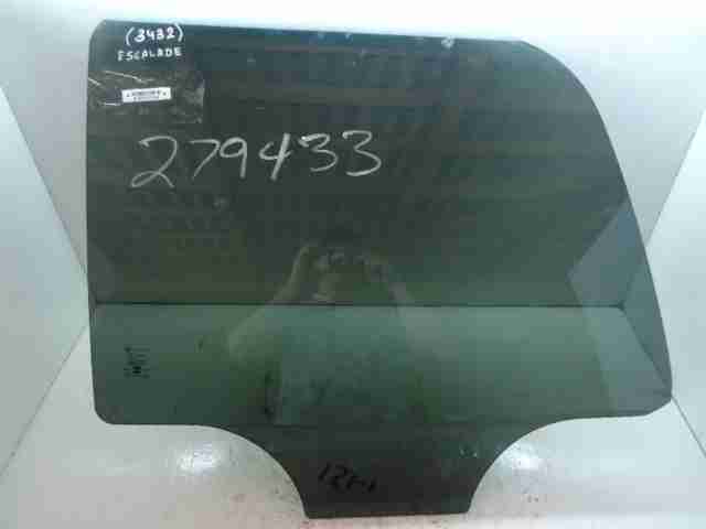 Изображение товара 346 - 00000346 steklo dveri zadnej levoj