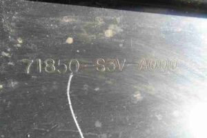 Изображение товара 357 - 00000357 porog plastikovyj levyj 2