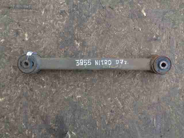 Изображение товара 363 - 00000363 rychag zadnij pravyj