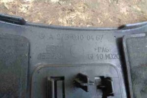 Изображение товара 412 - 00000412 kryshka dvigatelya dekorativnaya Ford Scorpio 2