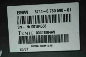 Изображение товара 427 - 00000427 blok upravleniya Dynamic Drive 2