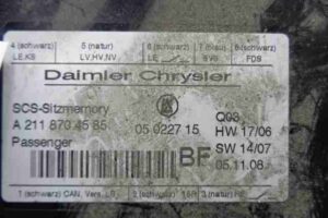 Изображение товара 450 - 00000450 blok upravleniya sidenem Ford Expedition 3