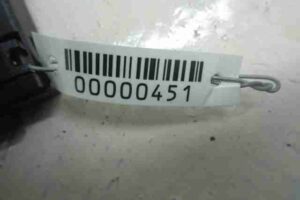 Изображение товара 451 - 00000451 blok upravleniya 1