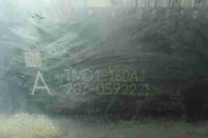 Изображение товара 462 - 00000462 blok upravleniya Toyota Venza 1