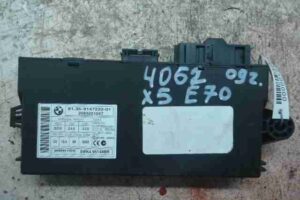 Изображение товара 483 - 00000483 blok upravleniya CAS 