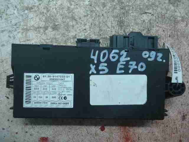 Изображение товара 483 - 00000483 blok upravleniya CAS