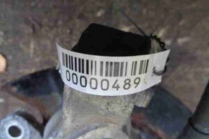 Изображение товара 489 - 00000489 stupitsa zadnyaya levaya Toyota Hiace 1