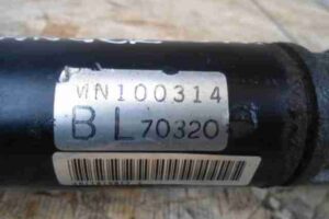 Изображение товара 490 - 00000490 rejka rulevaya 1