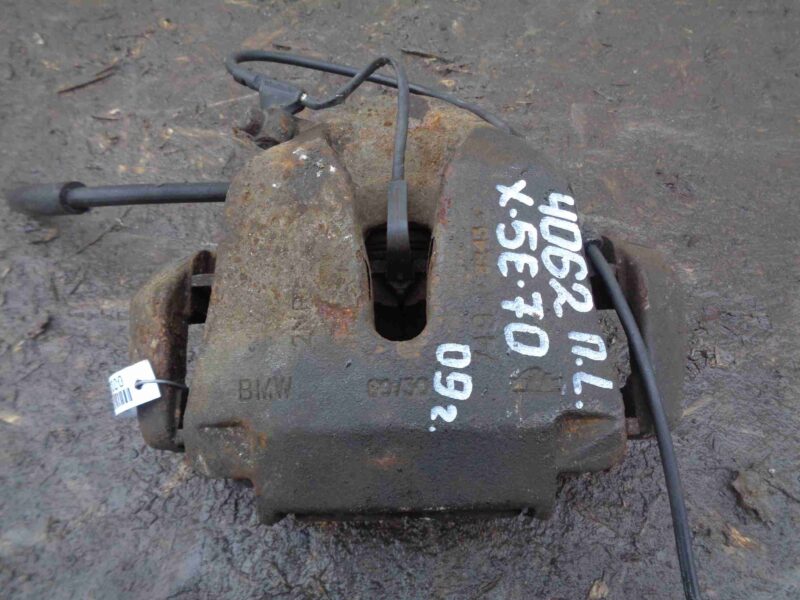 Изображение товара 493 - 00000493 support perednij levyj